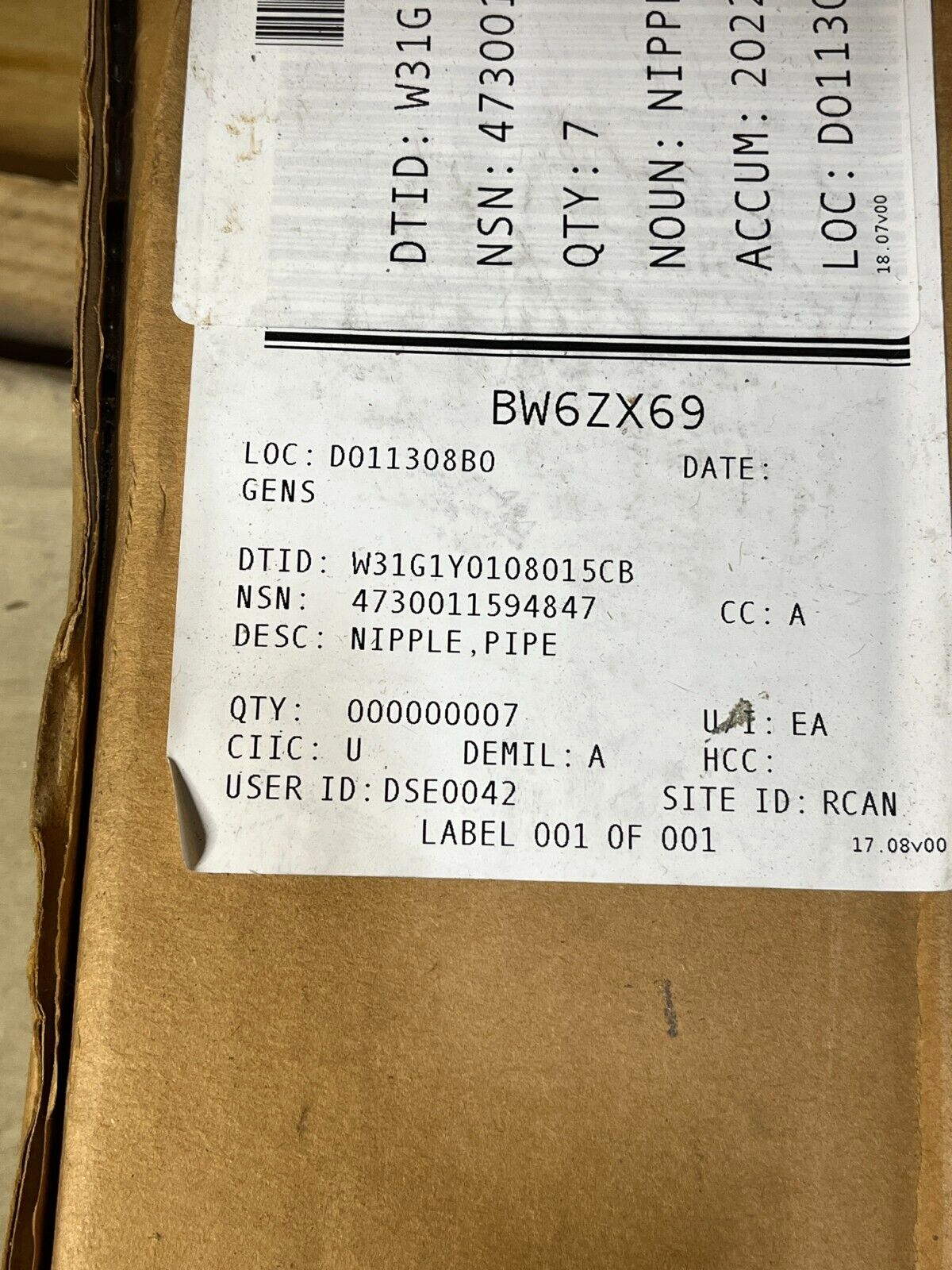 M60 AVLB ARMORED BRIDGE PLAIN STEEL PIPE NIPPLE 12" 3800 PSI 4730-01-159-4847