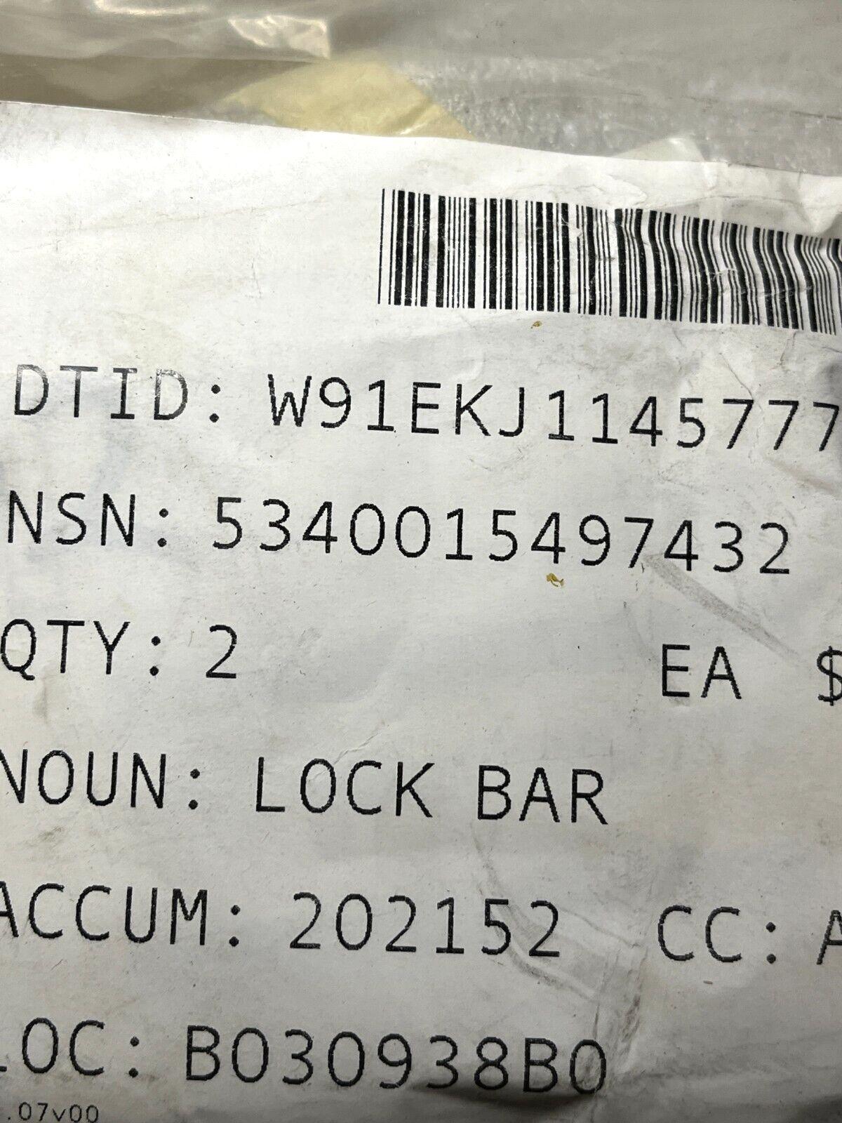 AMPLIFIER SECURITY LOCK BAR 10497-0871-01 5340-01-549-7432
