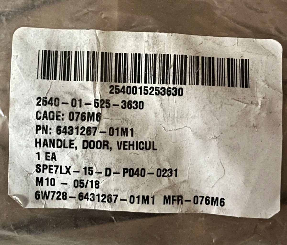 MILITARY HMMWV HANDLE DOOR RH FRT/REAR COMBAT 6431267-01M1 2540-01-525-3630