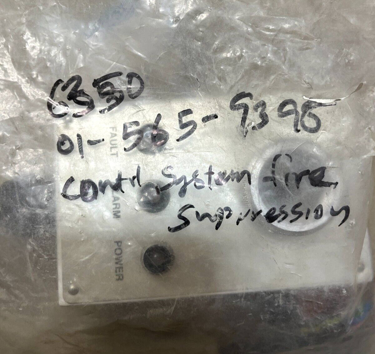 MRAP RG-33 SPECTREX 764640-1 FIRE SUPPRESSION CONTROL SYSTEM 6350-01-565-9398