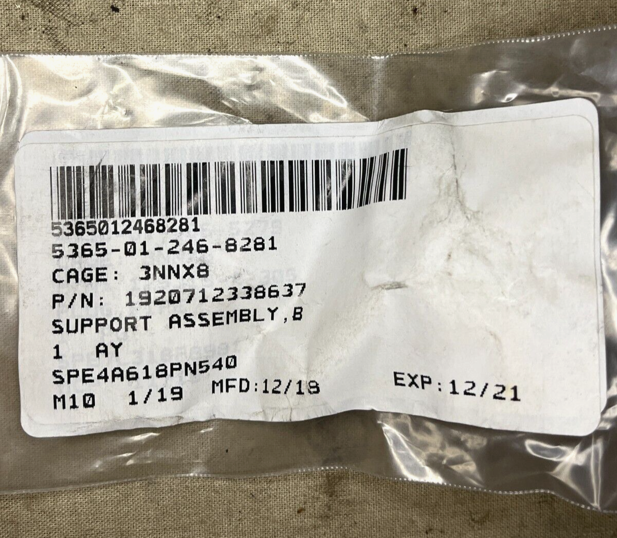 HMMWV M998 1 1/4-TON TRUCK SUPPORT SILENT BLOCK BUSHING 5591613 5365-01-246-8281
