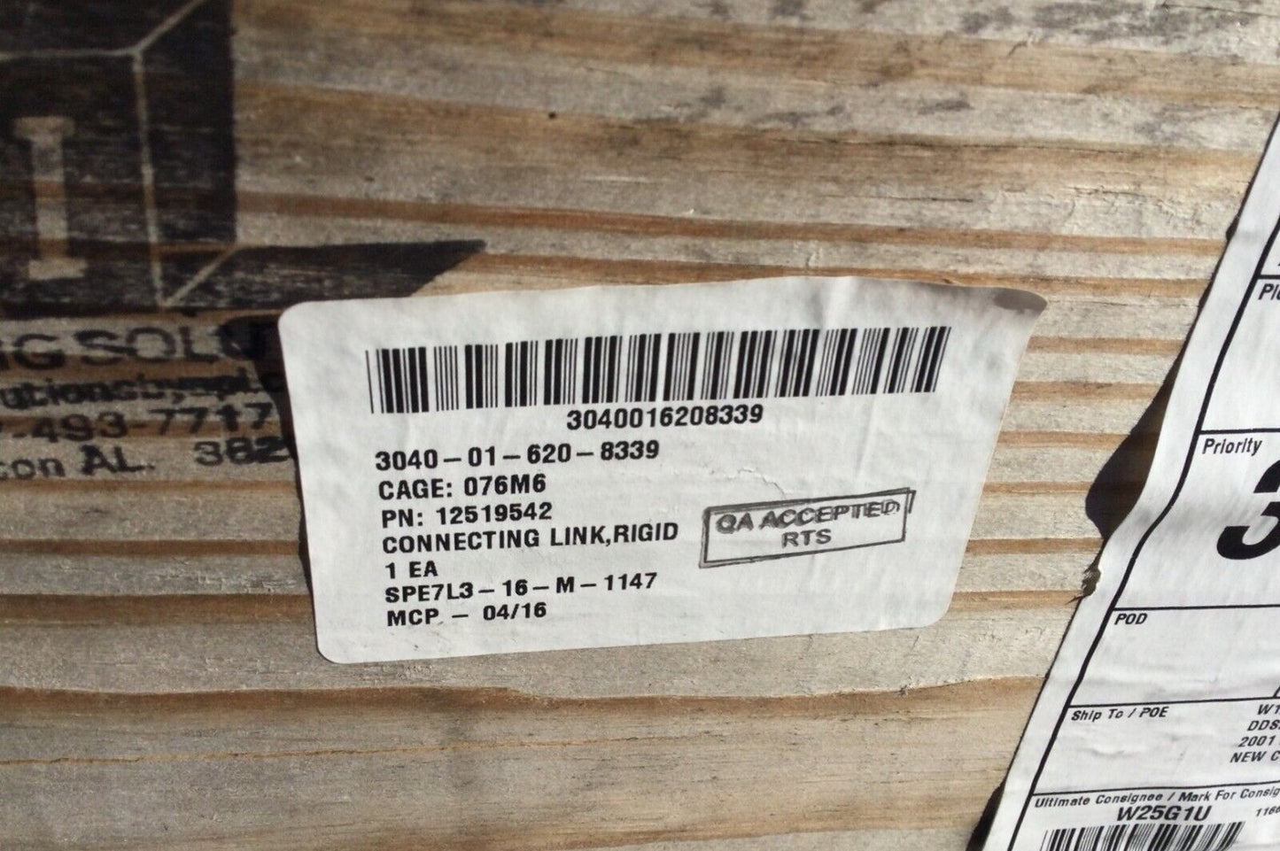 MRAP BAE SYSTEM 12519542 RIGID CONNECTING LINK/LIFT ARM ASSY RH 3040-01-620-8339