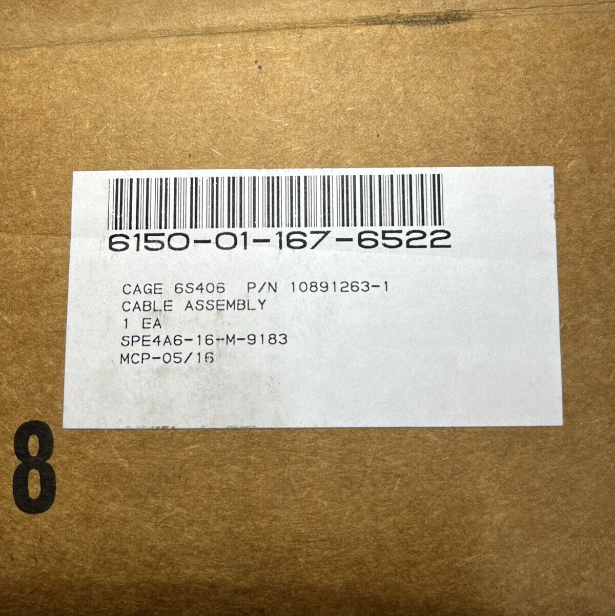 US Military 10891263-1 96 Inch Trailer Connector Cable ASSEMBLY 6150-01-167-6522