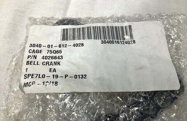 (1EA) HET M1070P1 OSHKOSH 4026643 BELL CRANK BOTTOM LATCH 3040-01-612-4028 USA