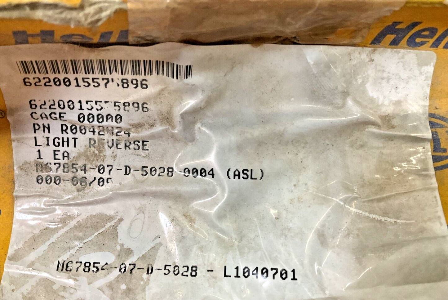 MRAP RG31 RG31A3 REAR GRILL STOP LIGHT REVERSE, BACKUP R0042824 6220-01-557-5896