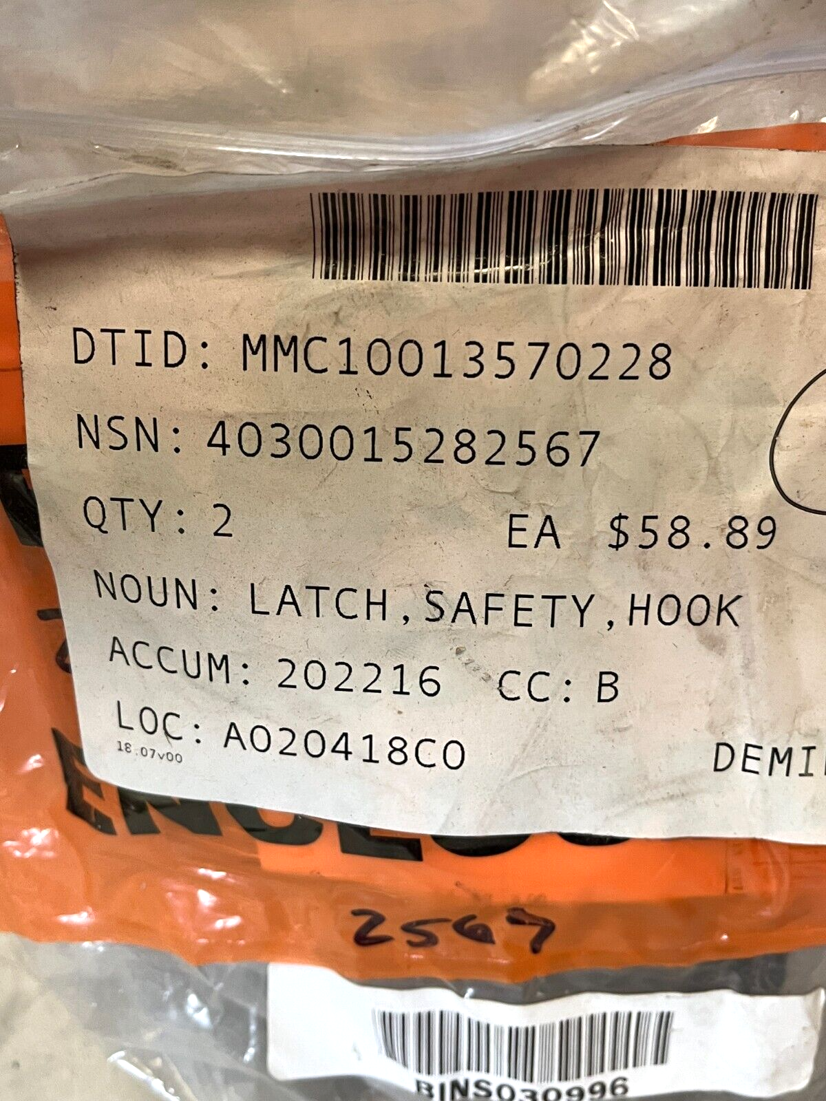 HOLDEN AT-CH-500-030 1/2" GRADE 70 CLEVIS HOOK SAFETY LATCH 4030-01-528-2567