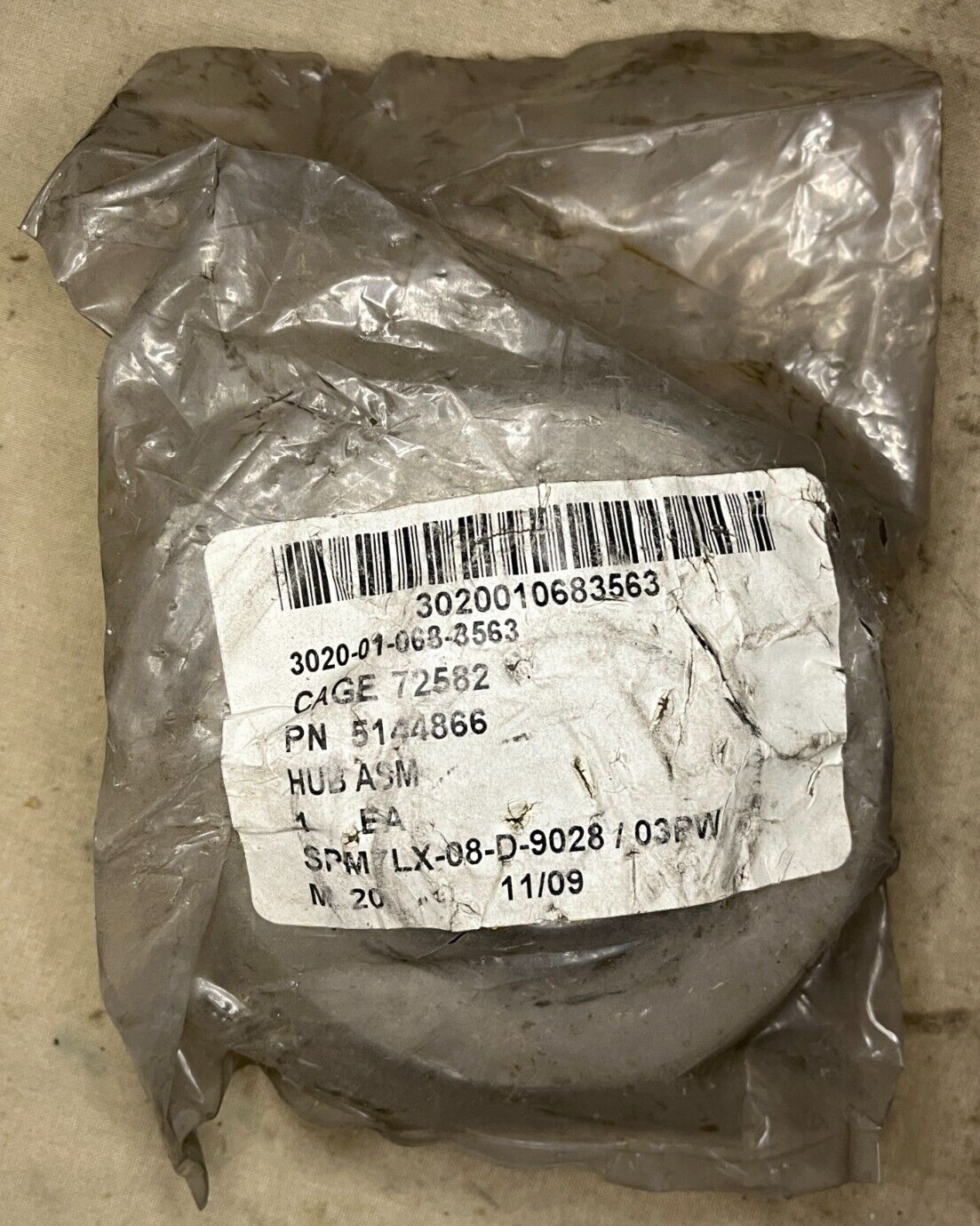 HEMTT DETROIT DIESEL HUB 5144866 AIR COMPRESSOR INTERNAL GEAR 3020-01-068-3563