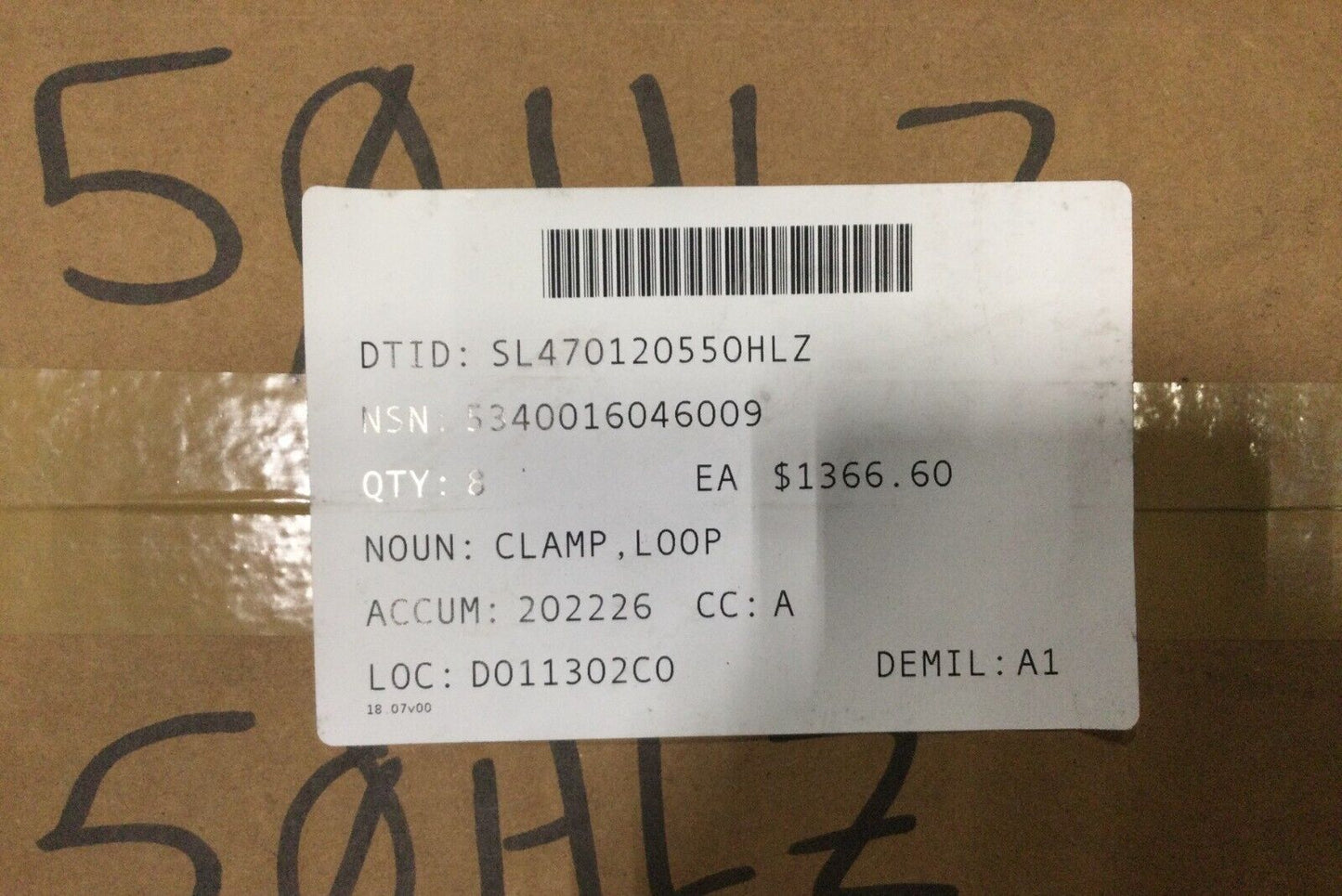 HOWITZER, LIGHT TOWED, 105MM M119A1 TRAIL CLAMPS RIGHT 13027280 5340-01-604-6009