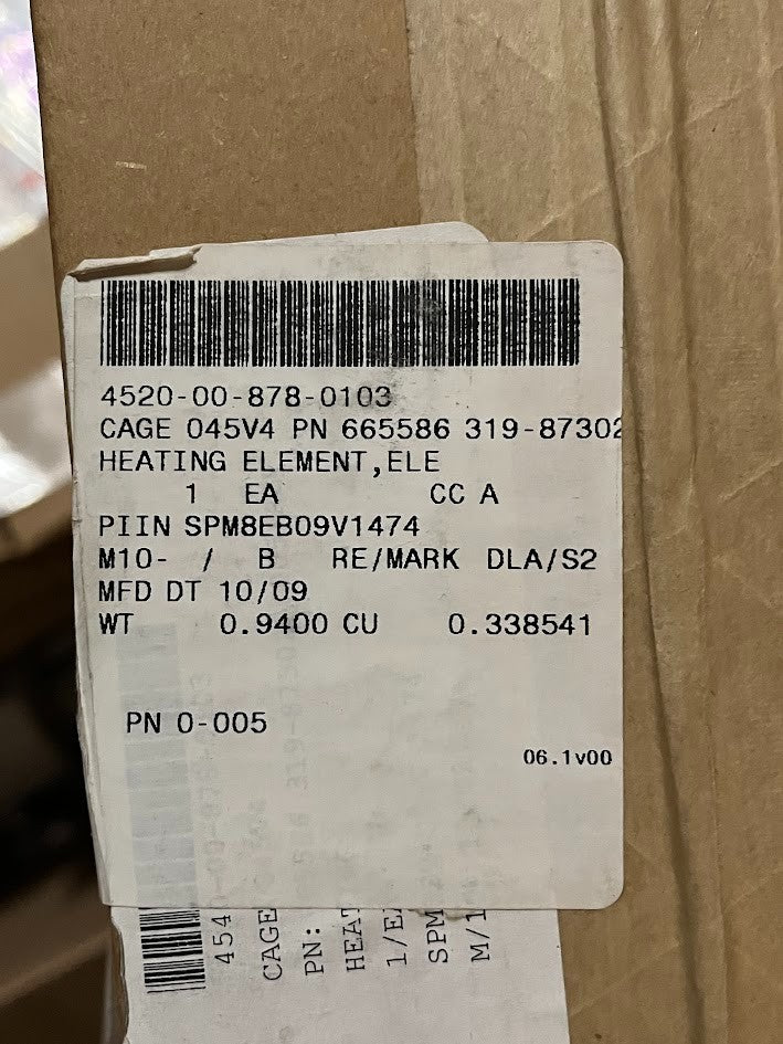 Access Cover M-105 NSN 5340-12-369-0961 - photo 5