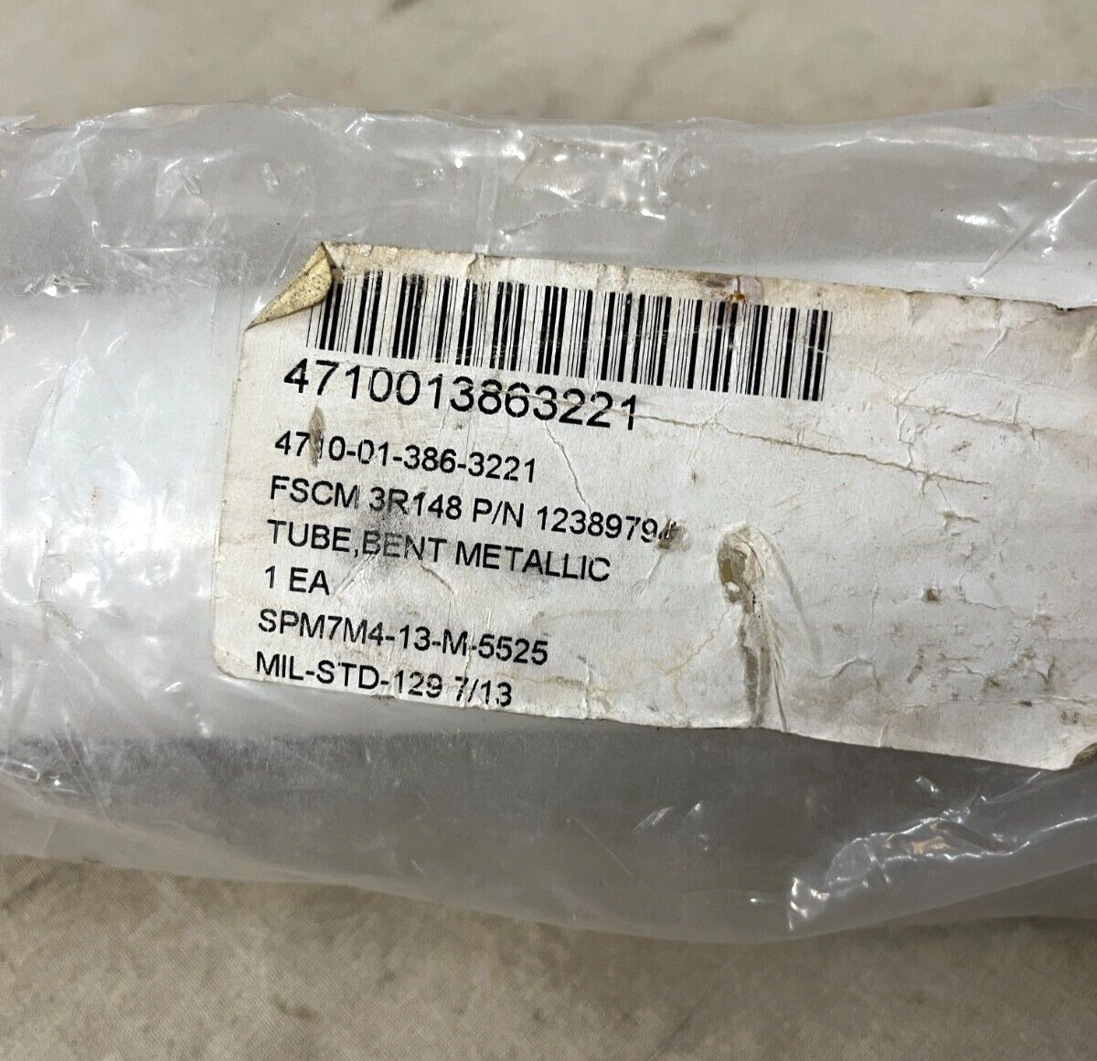 M-109 HOWITZER M992 FAASV BENT METALLIC TUBE ASSEMBLY 12389794 4710-01-386-3221