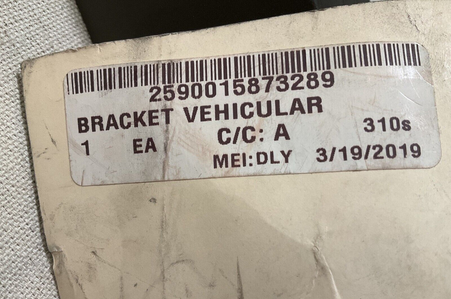 MRAP-MAXXPRO DASH VEHICULAR COMPONENTS BRACKET 3689107C91L 2590-01-587-3289