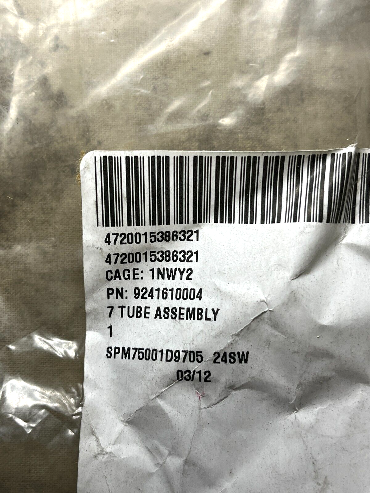 RTCH KALMAR 9241610004 NONMETALLIC TUBING ASSEMBLY CV185373 4720-01-538-6321