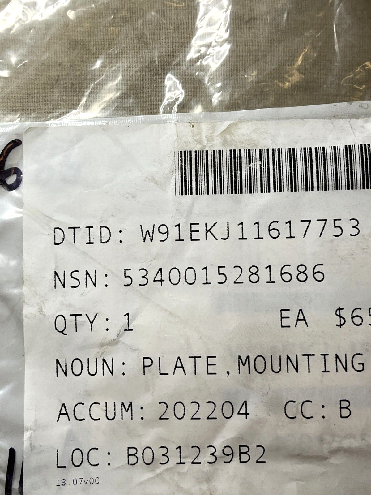 MILITARY FMTV APC30015 STEEL MOUNTING PLATE 5340-01-528-168 USA