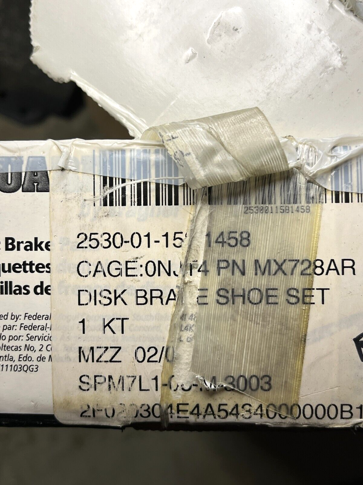 CUCV FEDERAL MX728AR METALLIC FRONT DISK BRAKE SHOE SET FTD52S 2530-01-158-1458