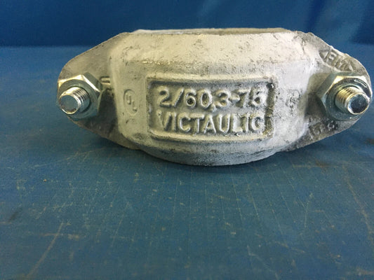 HEMTT A/S32R-11 PIPE CLAMP COUPLING 2226270 L-020-075-GT0 4730-01-152-8526