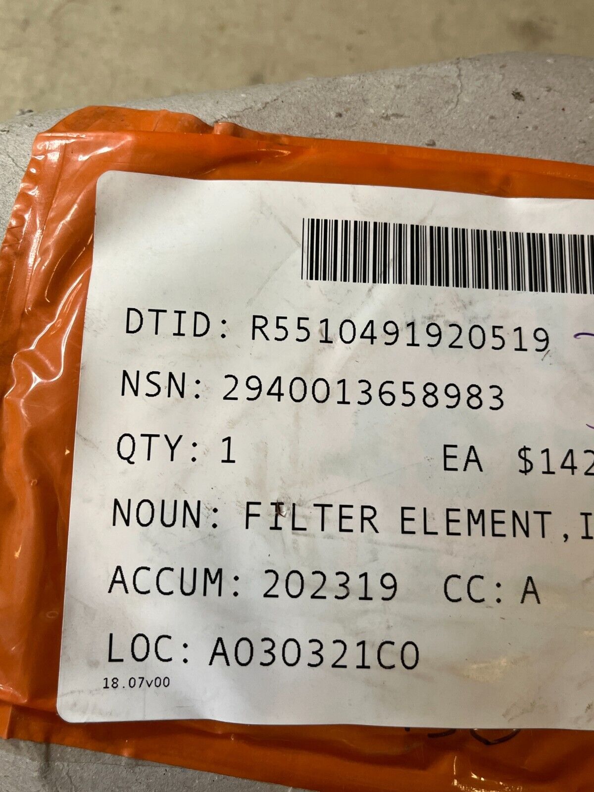 LOMBARDINI 625-5496-115 FILTER ELEMENT INTAKE AIR CLEANER 2940-01-365-8983 NOS