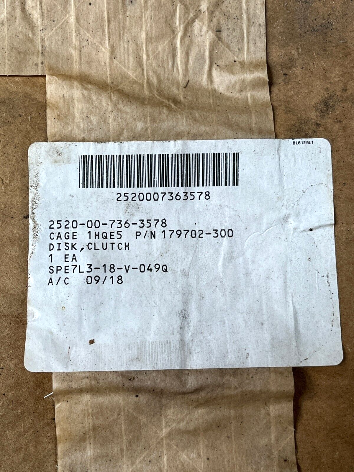 M109 HOWITZER ALTO PRODUCTS 179702-300 VEHICULAR CLUTCH DISK 2520-00-736-3578
