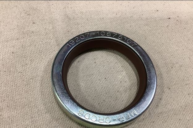 5330-00-714-6142 10875107 S20063 SEAL PLAIN ENCASED