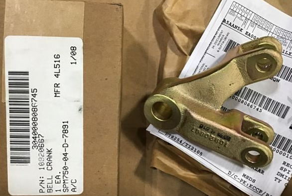 M109 HOWITZER TANK 10920667 CADMIUM CLEVIS END STEEL BELL CRANK 3040-00-808-6745