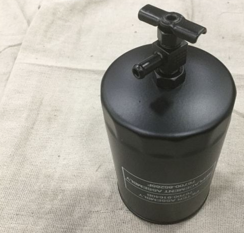 Filter Fluid 5/10KW Mep-802A/3A TQG Gen-Set 2910-01-364-9843 76700-91640B