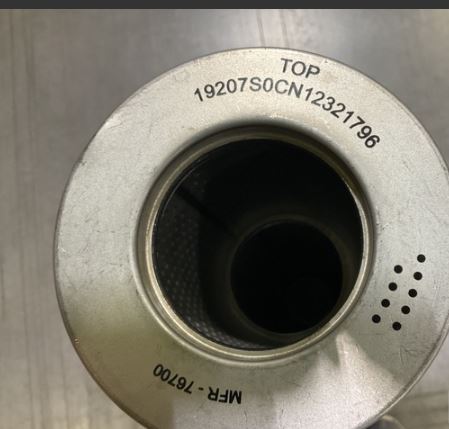 Cummins Filtration 87113A Fluid filter 12321796