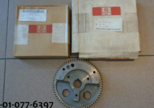 GEAR,SPUR NSN: 3020-01-077-6397 M109