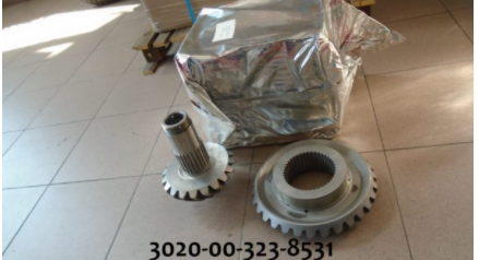 GEAR SET,BEVEL,MATCHED NSN: 3020-00-323-8531