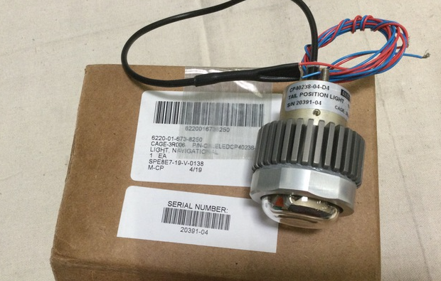 6220-01-673-8250 HH-60 HELICOPTER LIGHT,NAVIGATIONAL,AIRCRAFT