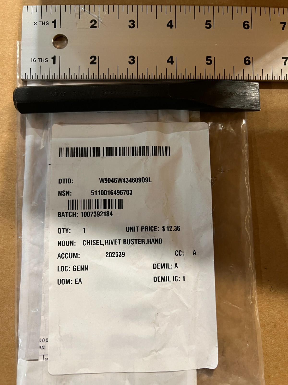 Chisel ZHVY0056 NSN 5110-01-649-6703 - photo 3