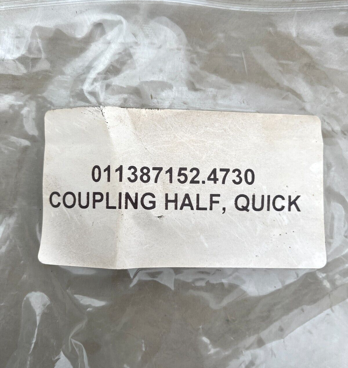 MILITARY MULTI-VEHICLE USE QUICK DISCONNECT COUPLING HALF 4730-01-138-7152