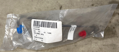 HMMWV M998 BRAKE BOOSTER CYLINDER ASSEMBLY KIT WITH HARDWARE 2530-01-568-8843