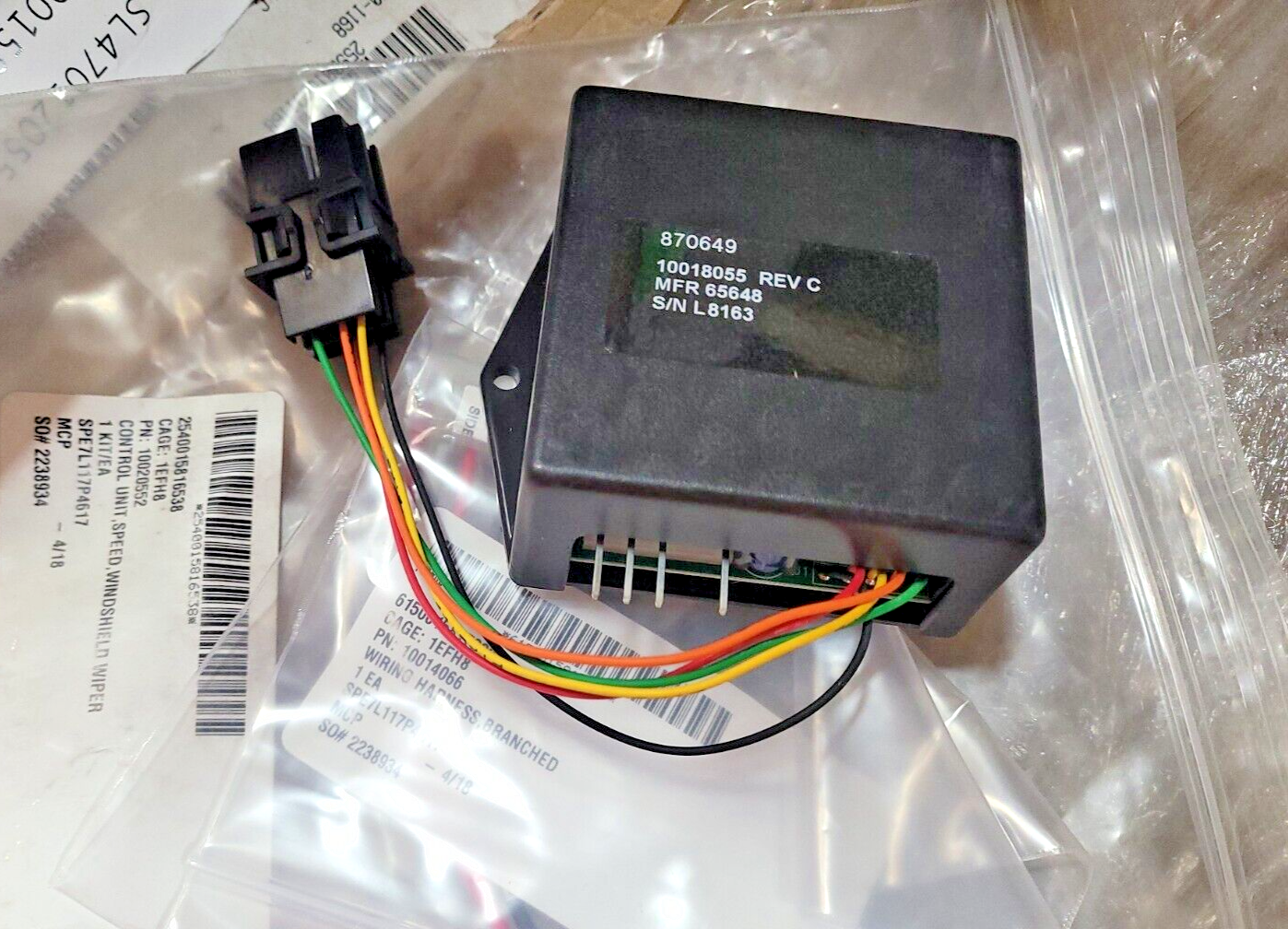 MRAP; COUGAR 10020552 WINDSHIELD WI SPEED CONTROL UNIT NSN 2540-01-581-6538