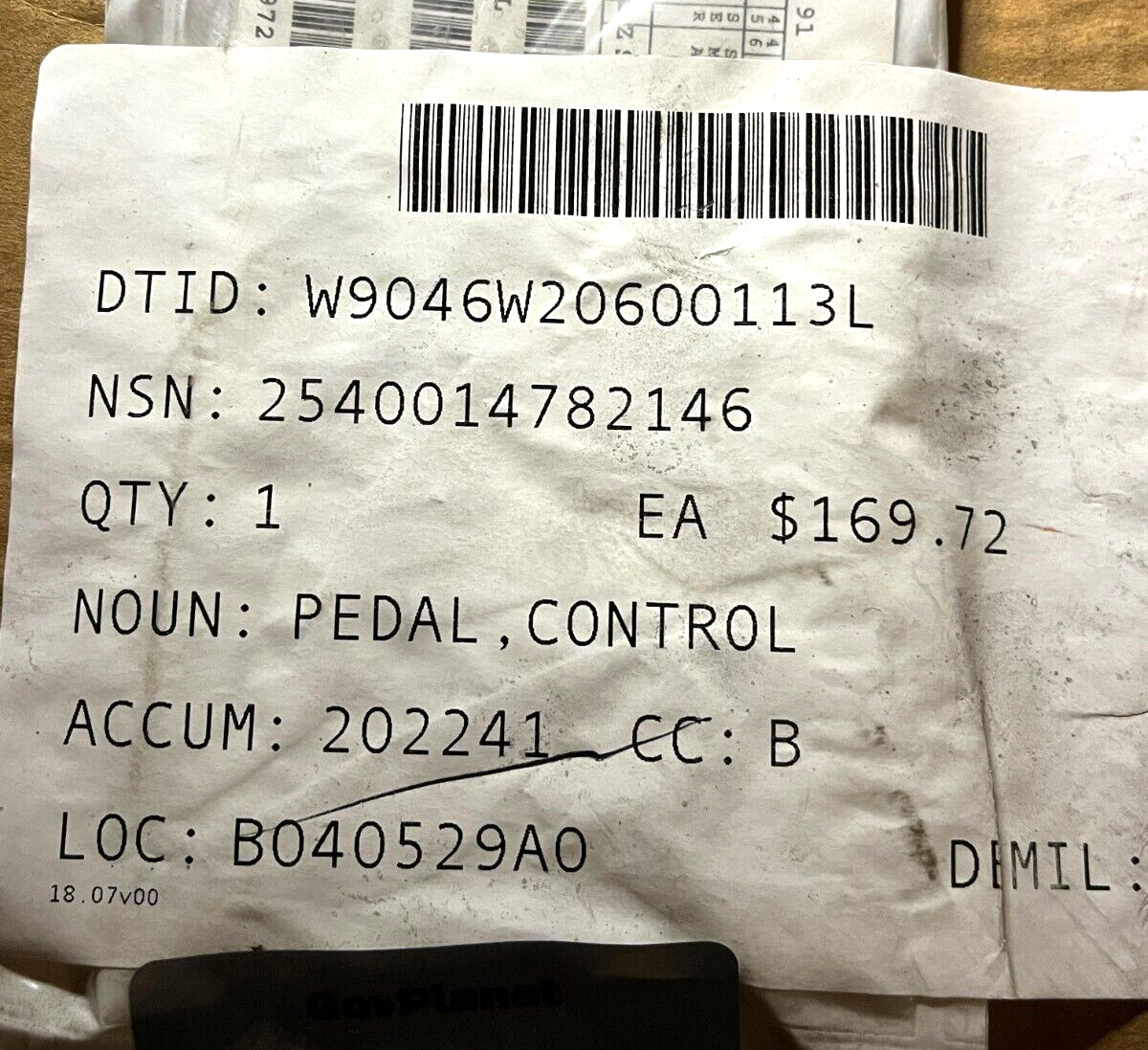 M1117 ARMORED SECURITY VEHICLE 07003000 CONTROL PEDAL 216628 2540-01-478-2146