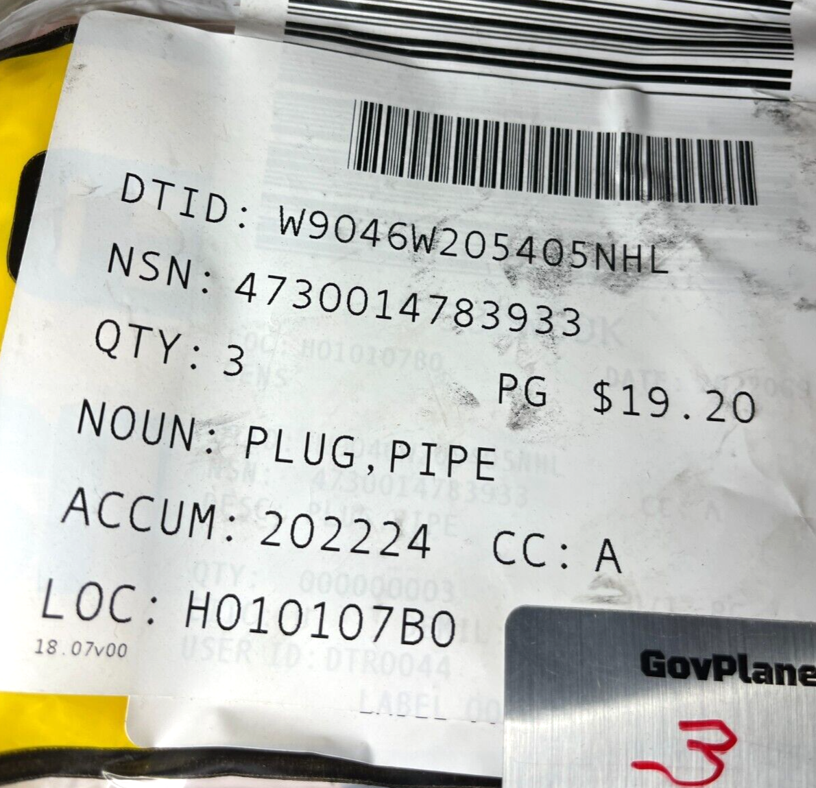 ARMORED SECURITY VEHICLE, XM1117 125319-2-105 TWO PIPE PLUGS 4730-01-478-3933