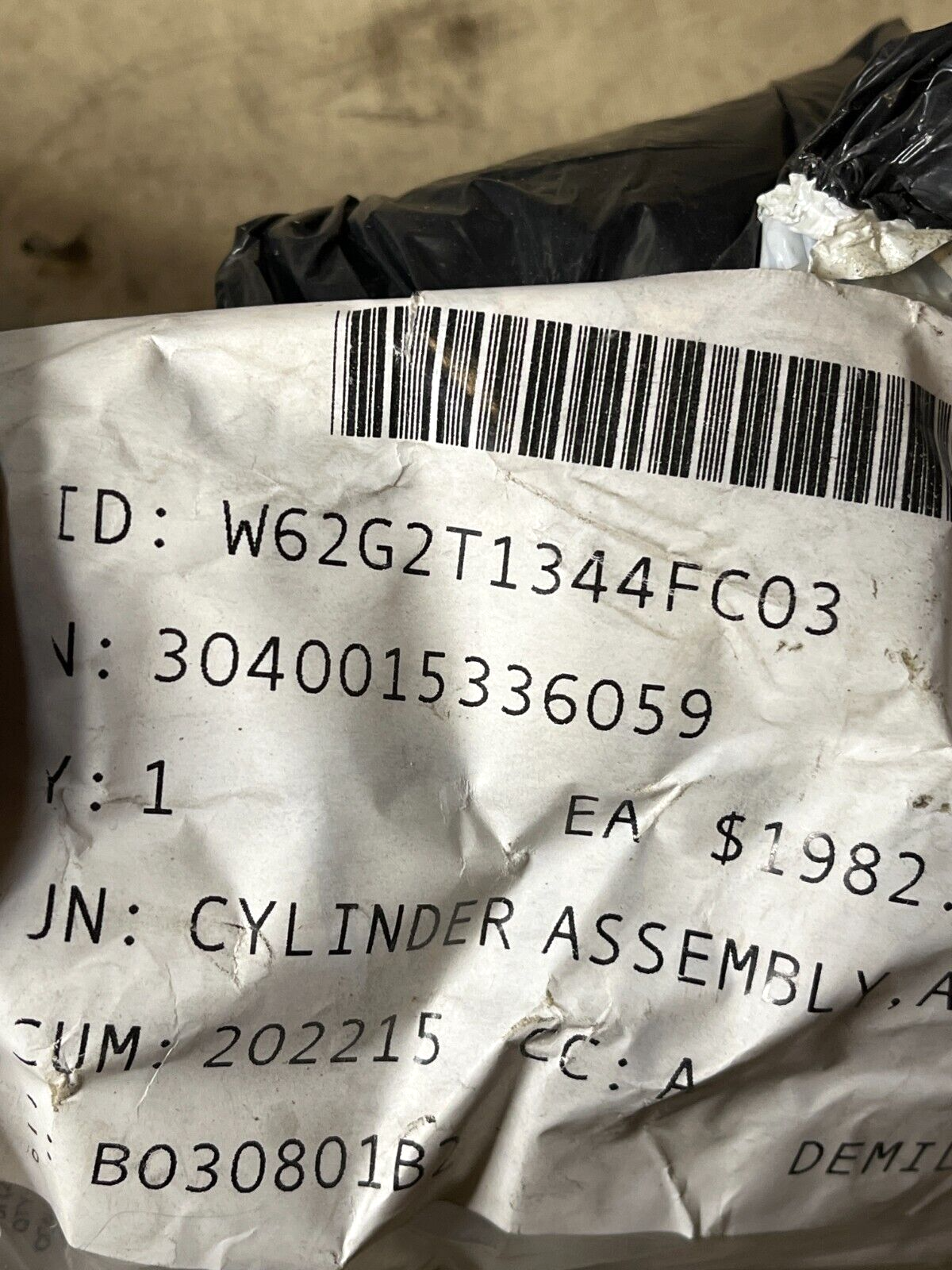 AIRCRAFT C-17A TB-C17-BA-C LINEAR ACTUATING CYLINDER ASSEMBLY 3040-01-533-6059