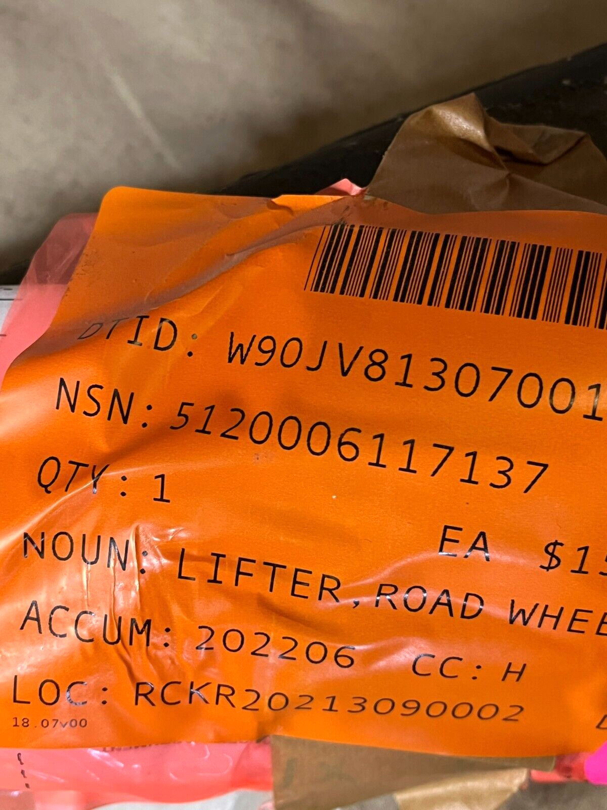 ROAD WHEEL LIFTER 7010355 5120001617137 5120-00-611-7137