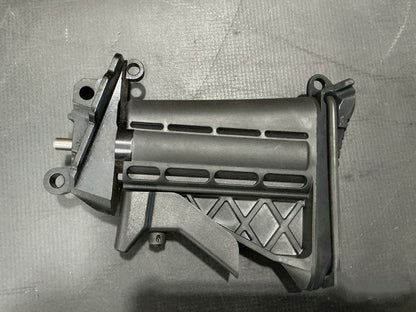 Shoulder Gun Stock 13006209 NSN 1005-01-515-8268 - photo 2