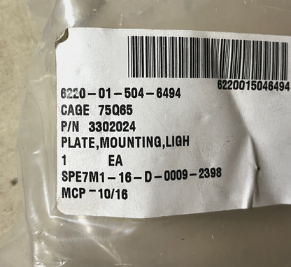 MTVR-2MK23 TRUCK OSHKOSH 3302024 LIGHT BRACKET MOUNTING PLATE 6220-01-504-6494