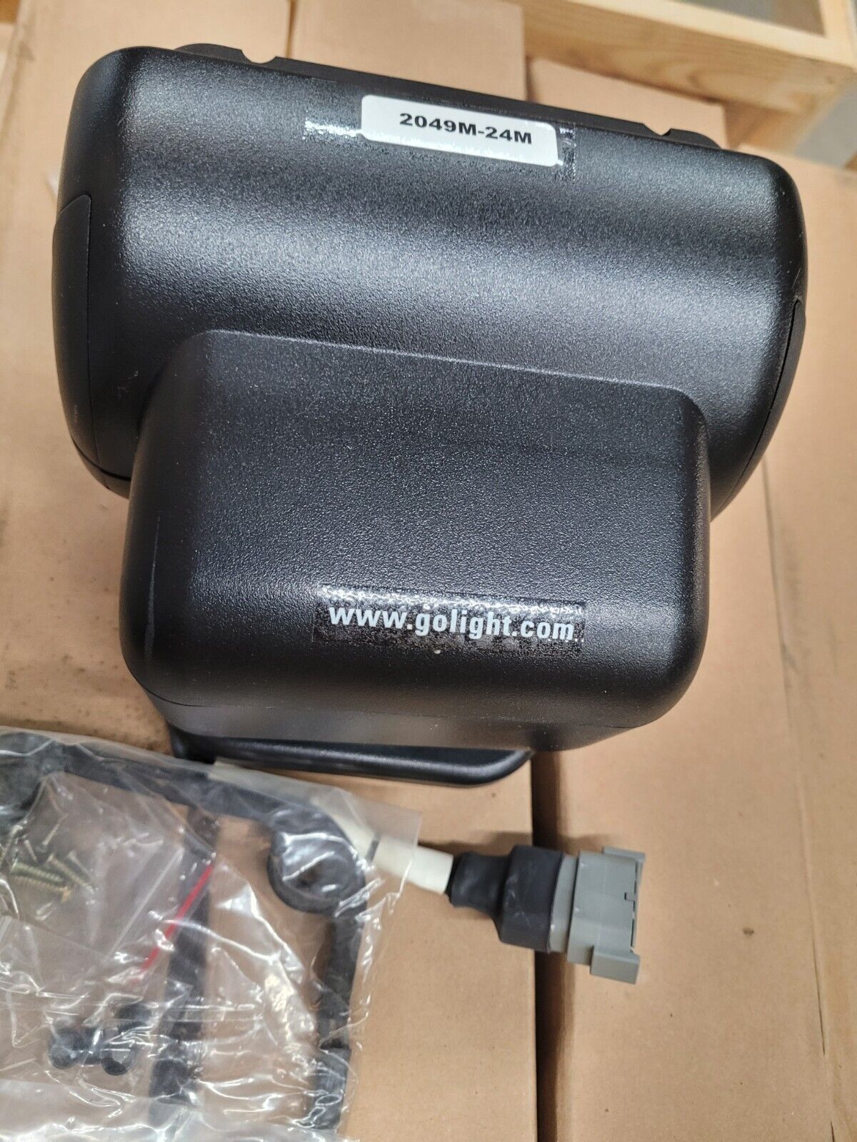 BAE BLACK SPOTLIGHT KIT MILITARY RG-33 AUV MRAP  HEAD-LIGHT 6220-01-576-5147