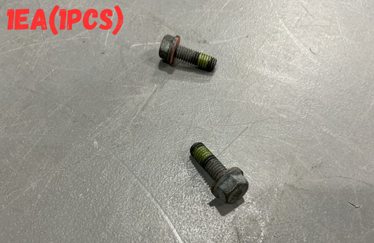 Head Cap Screw 23518404 NSN 5305-01-450-5736