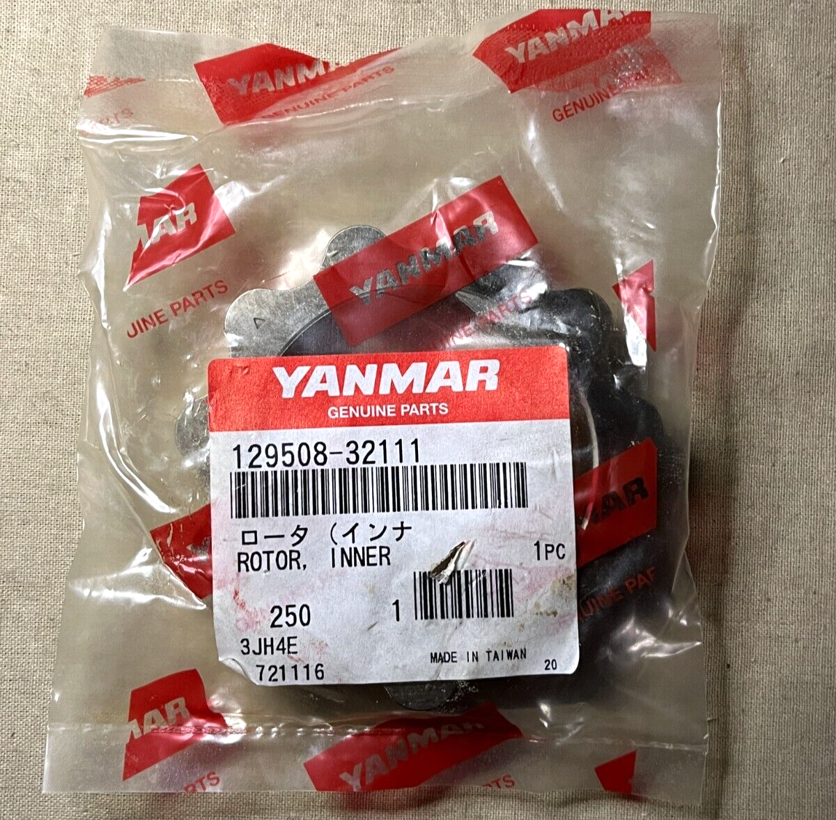 GENUINE YANMAR 129508-32111 OIL PUMP INNER ROTOR SPUR GEAR 3020-01-546-8538