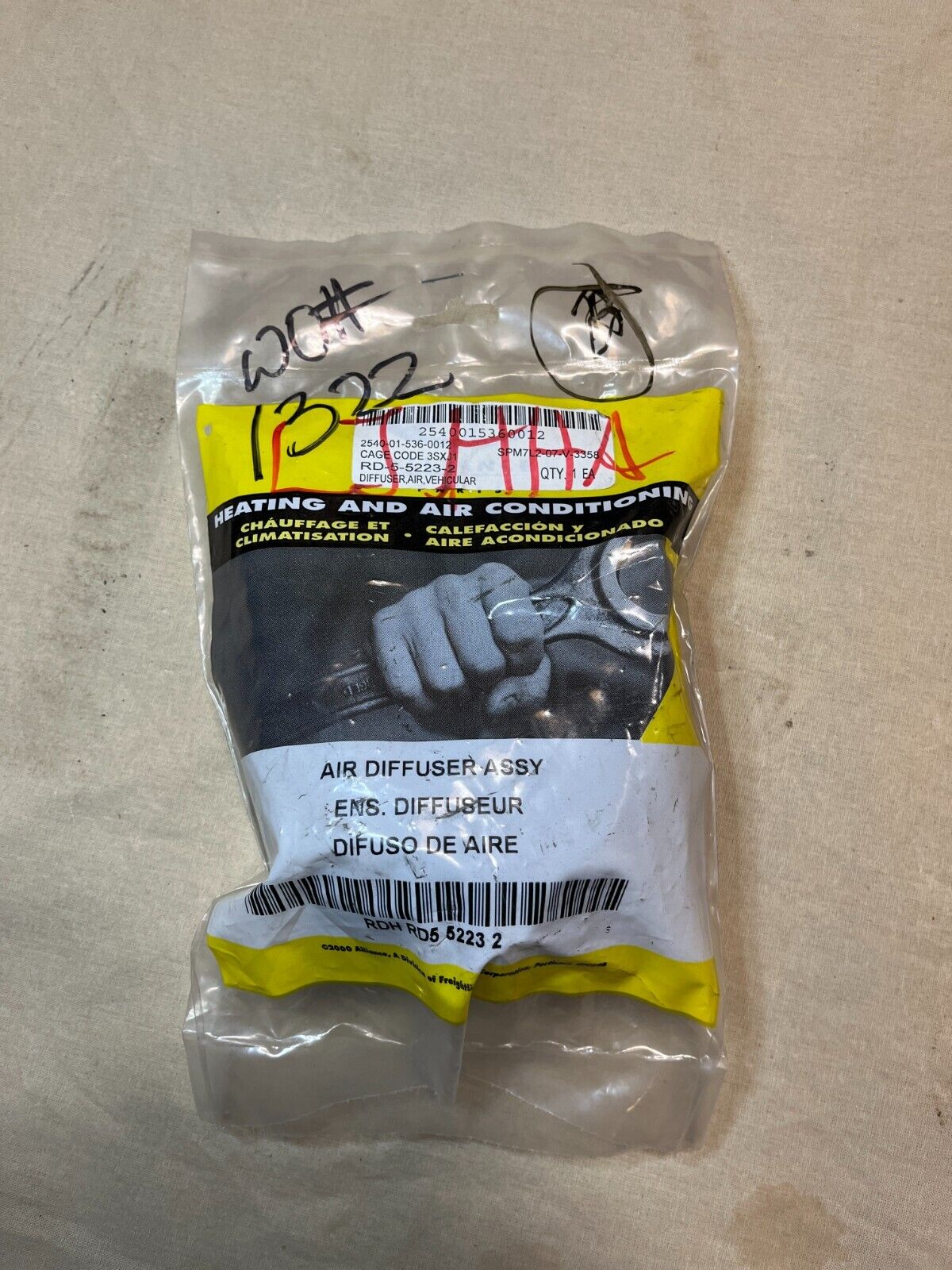 FMTV MRAP BUFFALO MK2A2 M998 MK48 AIR VENT DIFFUSER RD552232 2540-01-536-0012