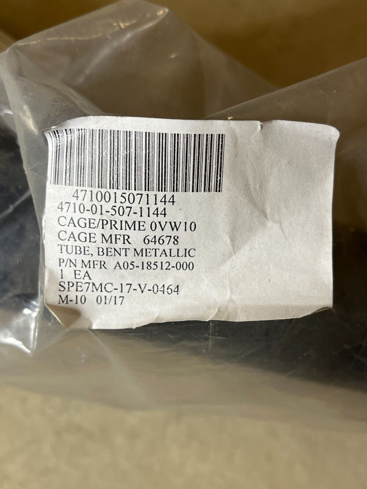 M915 TRUCK A05-18512-000 2 1/2" DIA UPPER COOLANT TUBE, PIPE 4710-01-507-1144