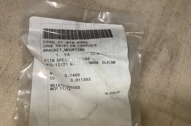 LAV, ANTI-TANK GENERAL DYNAMICS 10501073 MOUNTING BRACKET 5340-21-878-6983