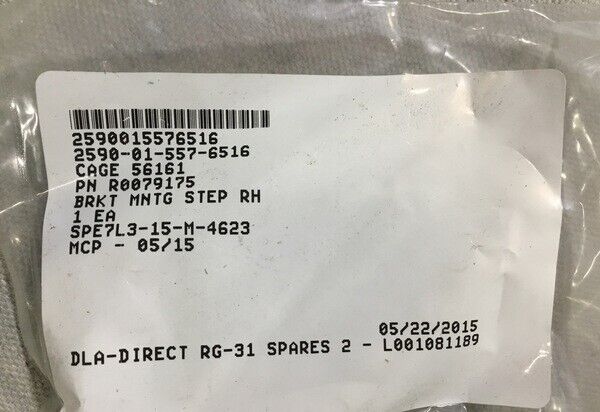 GENUINE MRAP R0079175 VEHICULAR COMPONENTS BRACKET STEP RH NSN 2590-01-557-6516