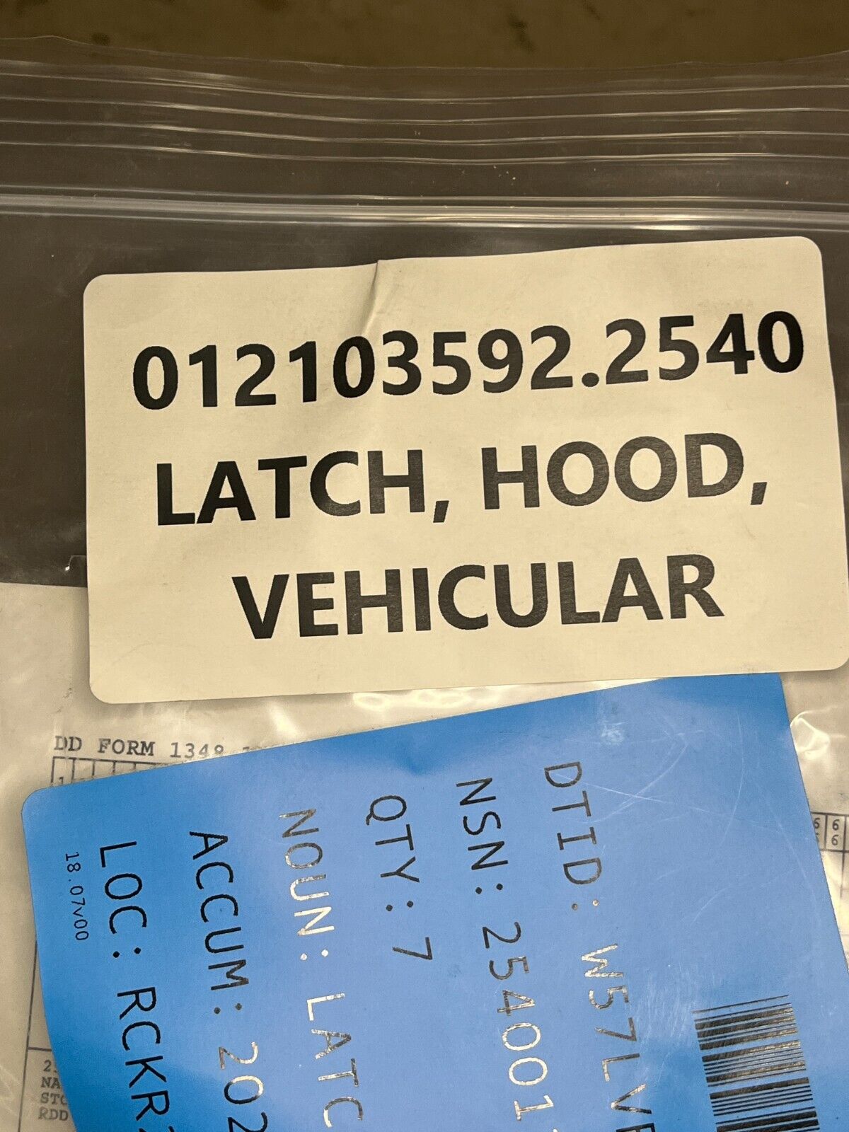 FIRE FIGHTING TRUCK SOUTHCO 57-40-701-80 VEHICULAR HOOD LATCH 2540-01-210-3592