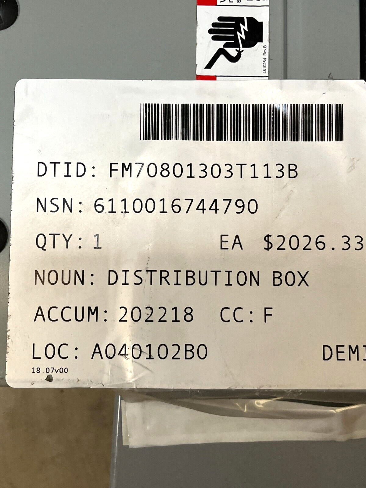 POWER DISTRIBUTION BOX: Alaska Structures AK1626-EL-DB