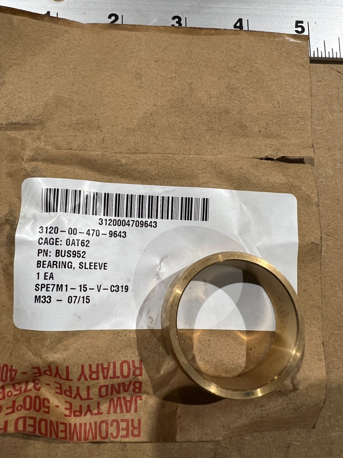 Sleeve Bushing BUS952 NSN 3120-00-470-9643