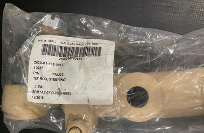 Steering Tie Rod M1117 NSN 2530-01-478-0619 - photo 6