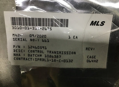 SURPLUS MARVIN 12460591 ELECTRICAL TRANSMISSION CONTROLLER 3010-01-331-2675